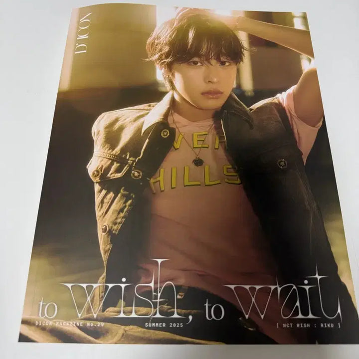 [BUNJANG] NCT WISH DICON Magazine Riku Type B / 엔시티위시 디아이콘 잡지 리쿠 B타입 (정가 34900)