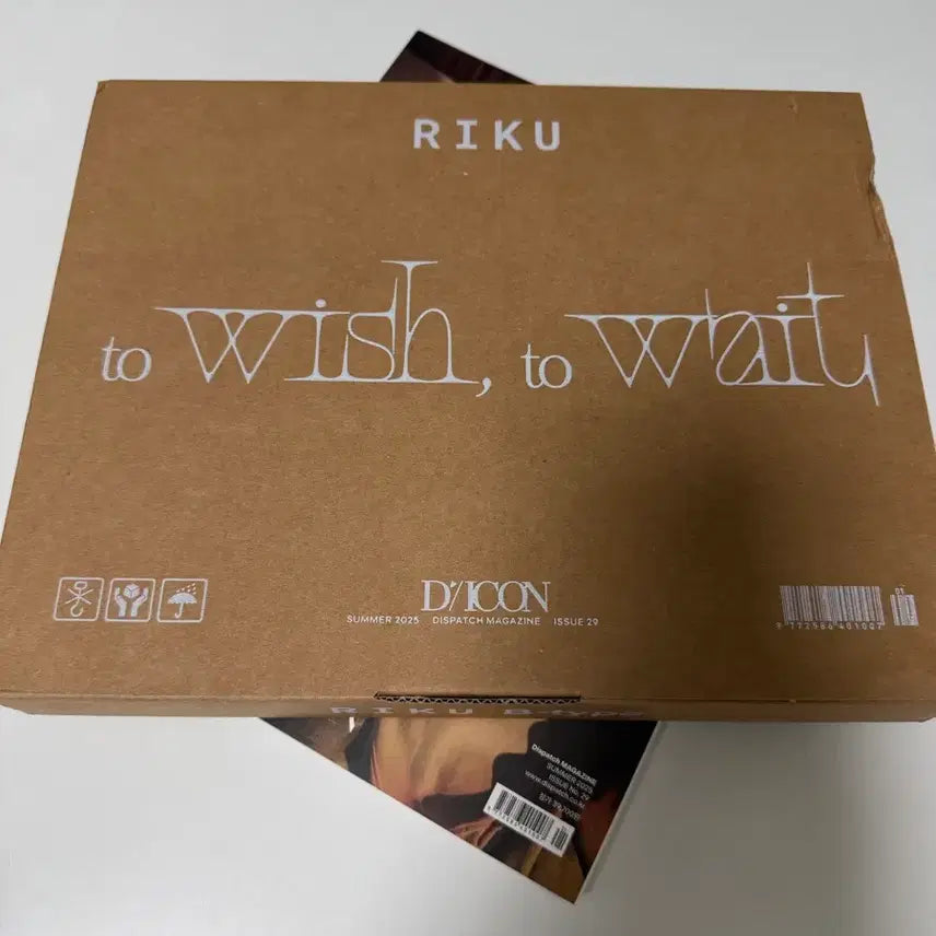[BUNJANG] NCT WISH DICON Magazine Riku Type B / 엔시티위시 디아이콘 잡지 리쿠 B타입 (정가 34900)