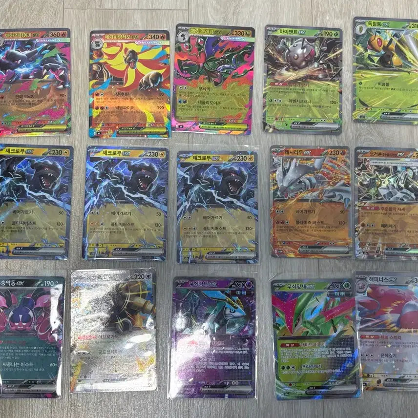 [BUNJANG] Pokemon Card Trainer/Item SR, AR, RR Card Collection / 포켓몬 카드 트레이너/아이템 SR, AR, RR카드 모음