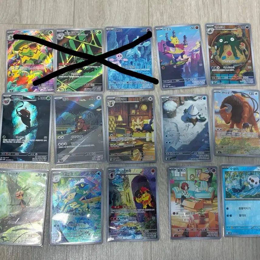 [BUNJANG] Pokemon Card Trainer/Item SR, AR, RR Card Collection / 포켓몬 카드 트레이너/아이템 SR, AR, RR카드 모음