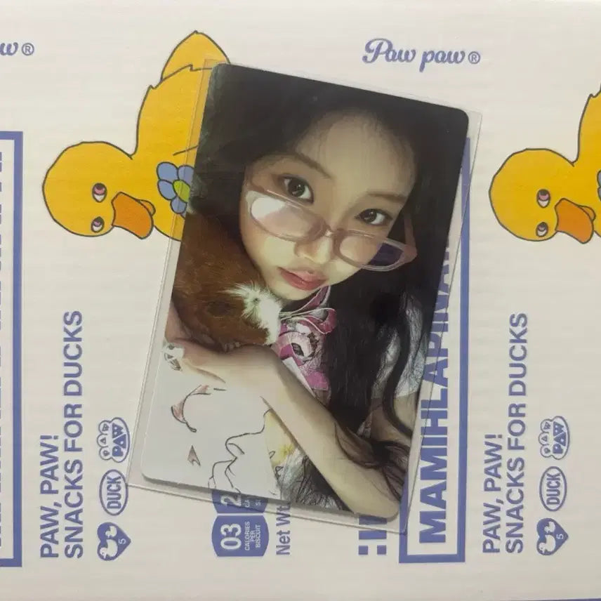 [SOLD OUT] 아일릿 마밀라피나타파이 원희 괄사 포카