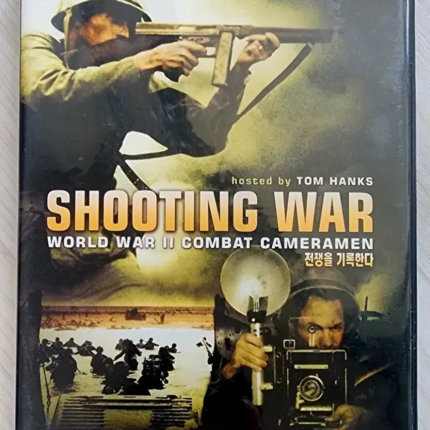 [BUNJANG] Shooting War: World War II Combat Cameramen DVD / [DVD] 슈팅 워 (Shooting War: World War II C