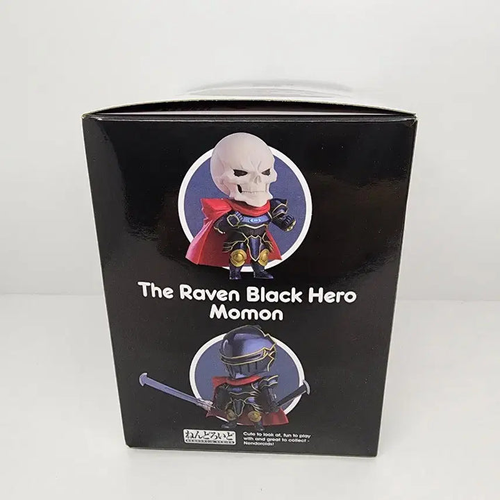 [BUNJANG] Good Smile Company Overlord Momonga Nendoroid (Opened for Display) / 단순 개봉 전시) 굿스마일 오버로드 모몬 넨도로이드