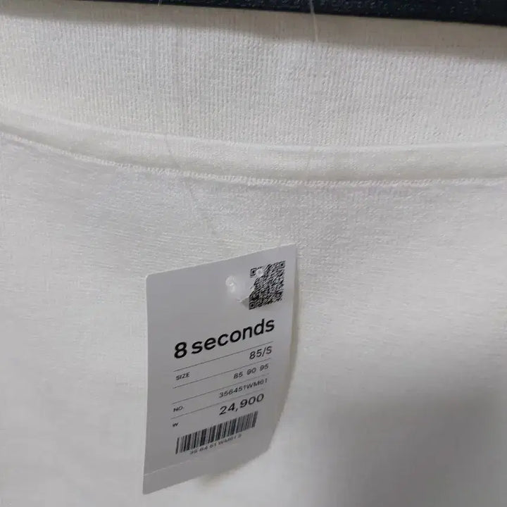 [BUNJANG] Eight Seconds White Camisole S (85) / 새상품 에잇세컨즈 끈나시 S(85)