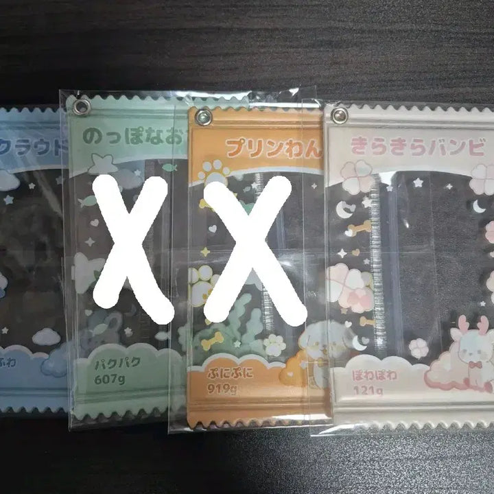 [BUNJANG] Jang Han-eum Families Jeong Sang-hyeon Photocard Pouch Bundle Set / 정상현 장한음 포카파우치 일괄 판매
