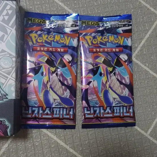 [BUNJANG] Pokemon TCG Cynthia&