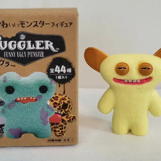 [BUNJANG] Fuggler Monster Figure Yellow / 퍼글러 (Fuggler) 몬스터 피규어 옐로우