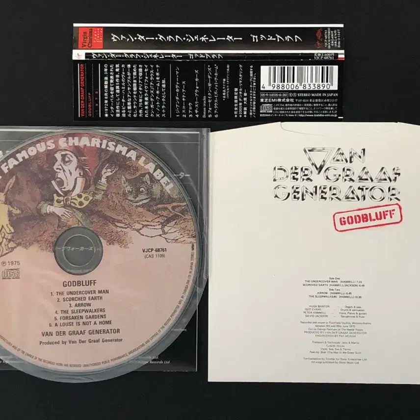 [BUNJANG] Van Der Graaf Generator Godbluff LP Miniature CD / [CD중고 미니어처] Van Der Graaf Generator