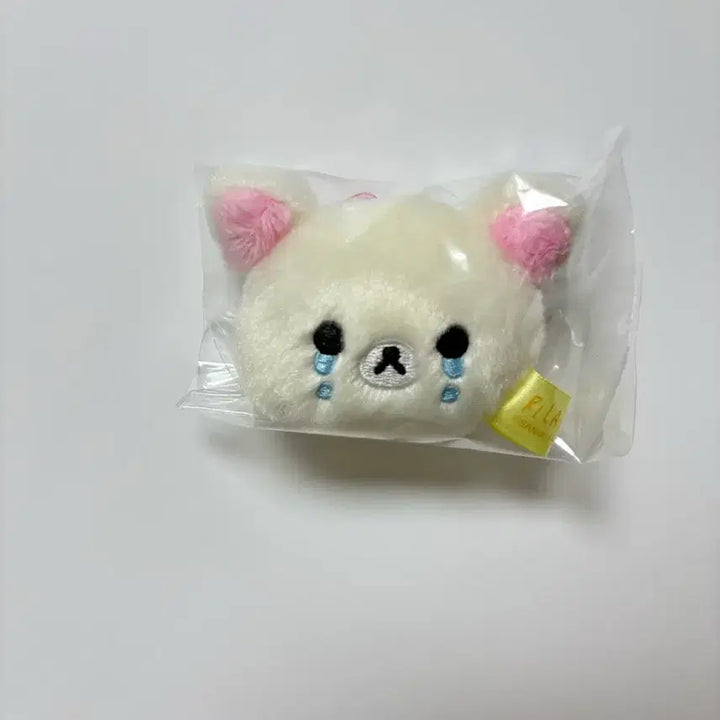 [BUNJANG] Rilakkuma Today&