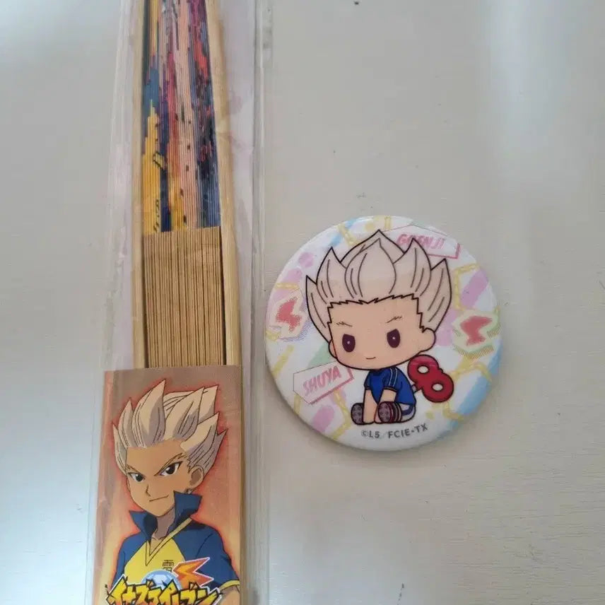 [BUNJANG] Gouenji Shuuya Goods Fan and Can Badge Set / 고엔지 슈야 굿즈