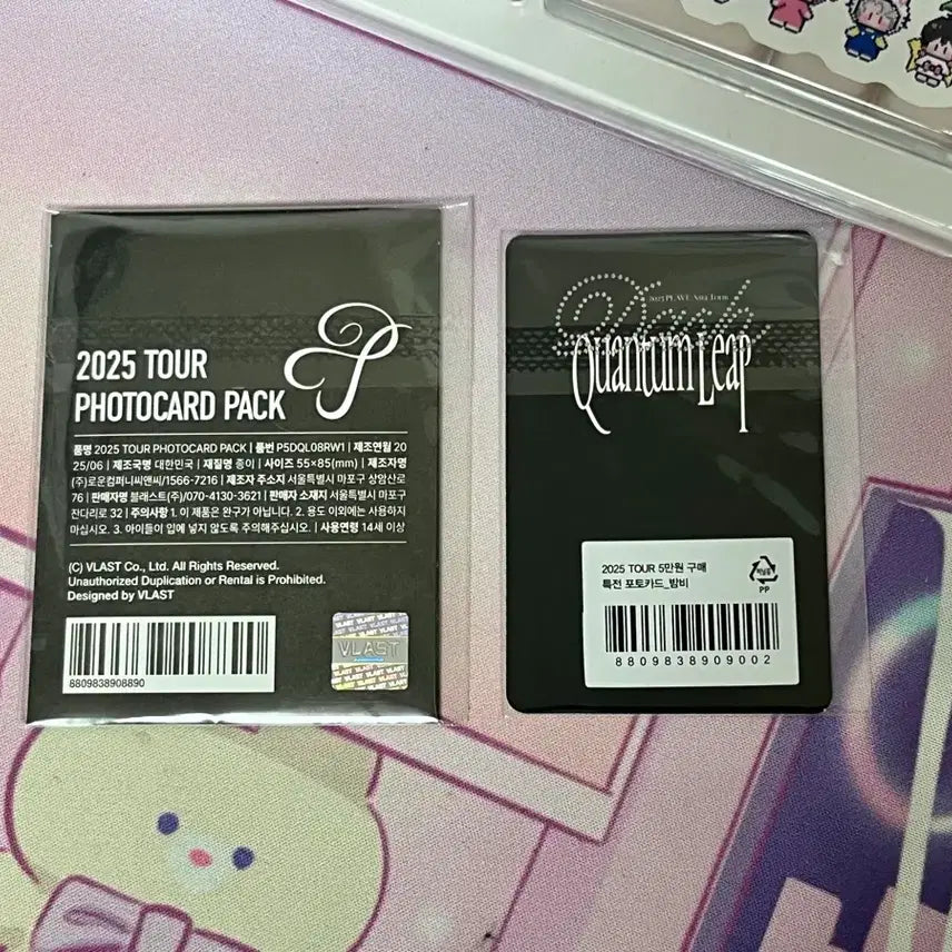 [BUNJANG] PLAVE 2025 Tour Photocard Pack + Bambi POB Photocard / 플레이브 2025 투어 포토카드팩 + 5만원 특전 포카(밤비)