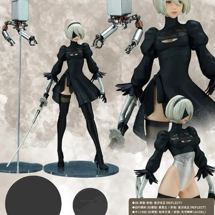 [BUNJANG] Flare NieR:Automata 2B DX Edition Figure (Sealed) / (미개봉) [플레어] 니어오토마타 2b (dx판)