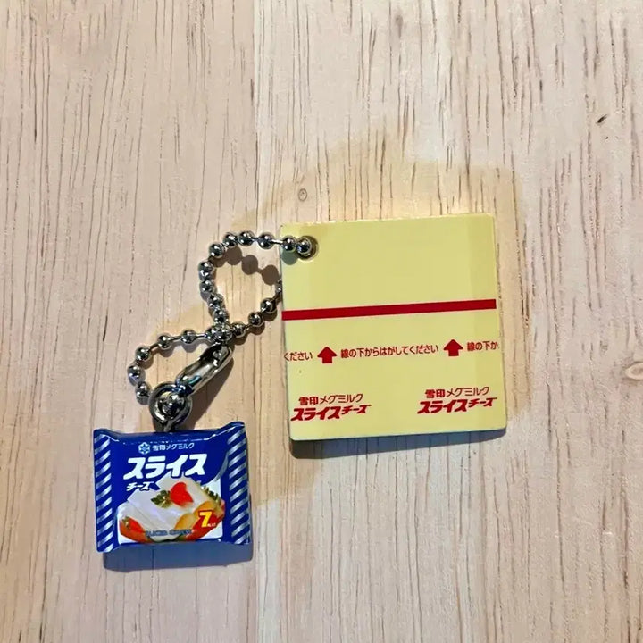 [BUNJANG] Bandai Snow Monster Milk Dairy Series 3 Slice Cheese Gacha / 반다이 설인 메그밀크 유제품 시리즈3 (슬라이스 치즈) 가챠 판매합니다!