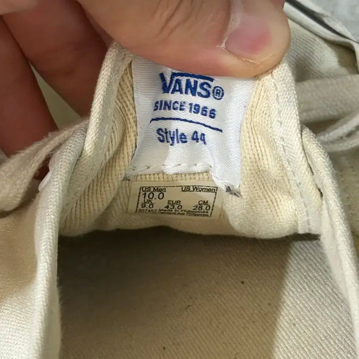 [BUNJANG] Vans Anaheim Authentic Style 44 / [280] 반스 에너하임 어쎈틱 스타일44