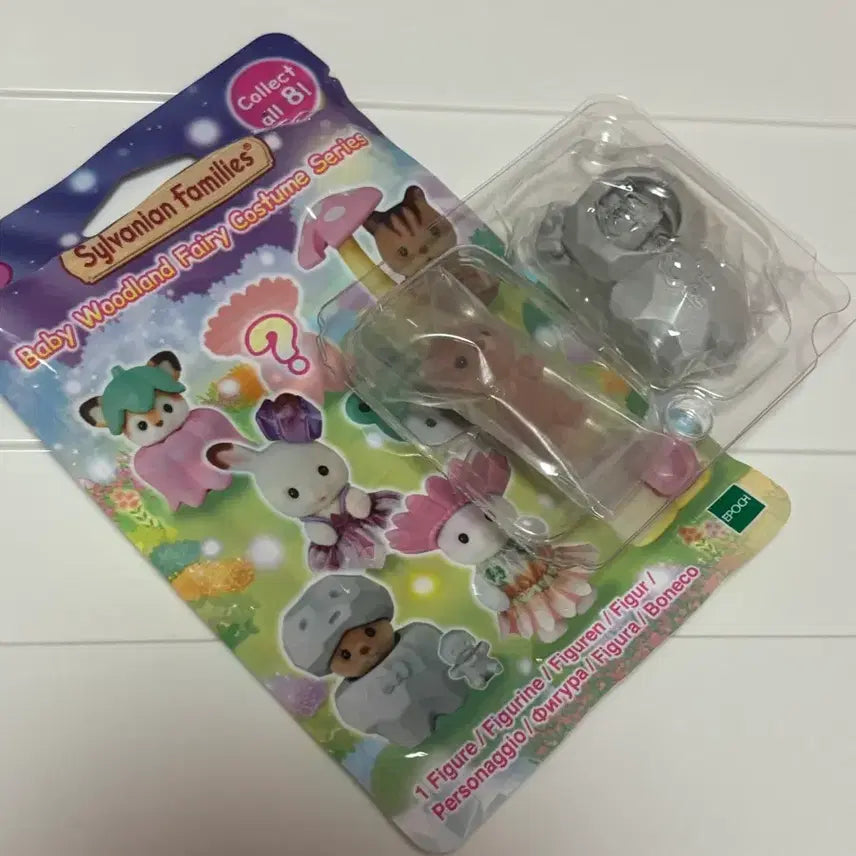 [BUNJANG] Sylvanian Families Baby Forest Fairy Dolbanyan / [미개봉,가격인하없음]실바니안 아기 요정의 숲 돌바니안