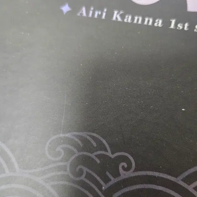 [BUNJANG] Airi Kanna Collector&