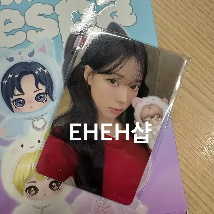 [BUNJANG] Popmart aespa Winter Doll Keychain / 팝마트 에스파 인형키링 윈터 양도