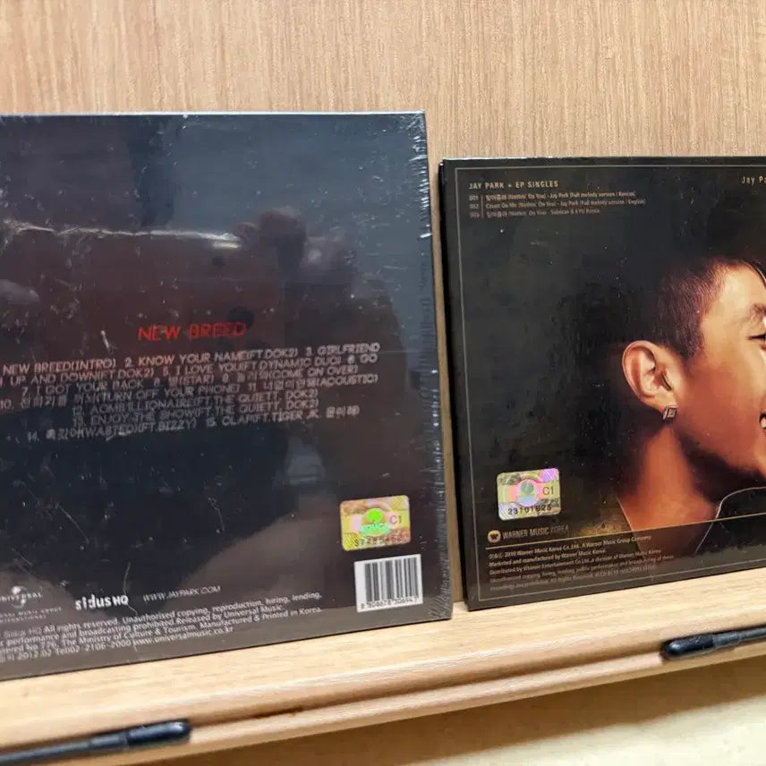 [BUNJANG] Jay Park 1st Solo Studio Album 2CD (Unsealed) / 박재범 1st 솔로 &amp; 1st 정규앨범 / 2CD ( 미개봉 &amp; NM-)