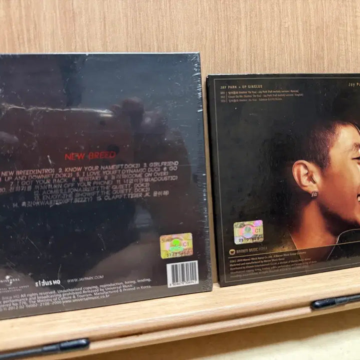 [BUNJANG] Jay Park 1st Solo Studio Album 2CD (Unsealed) / 박재범 1st 솔로 &amp; 1st 정규앨범 / 2CD ( 미개봉 &amp; NM-)