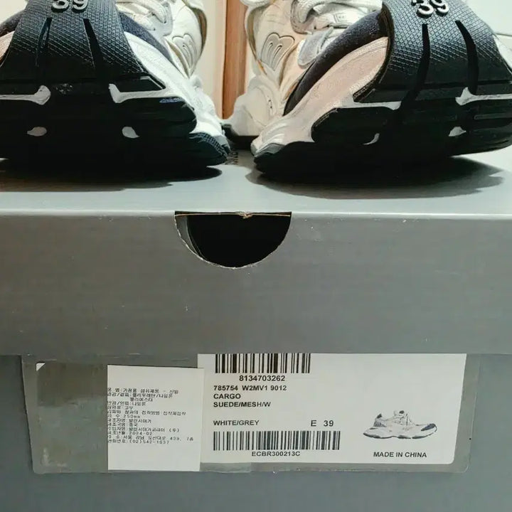[BUNJANG] Balenciaga Cargo Sneakers White/Gray Suede/Mesh Size 39 / 발렌시아가 카고 스니커즈 화이트/그레이 39