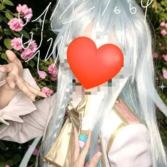 [BUNJANG] Ensemble Stars Wataru Primavera Cosplay Full Set (Excluding Shoes) / 급처) 앙스타 와타루 프리마베라 코스프레