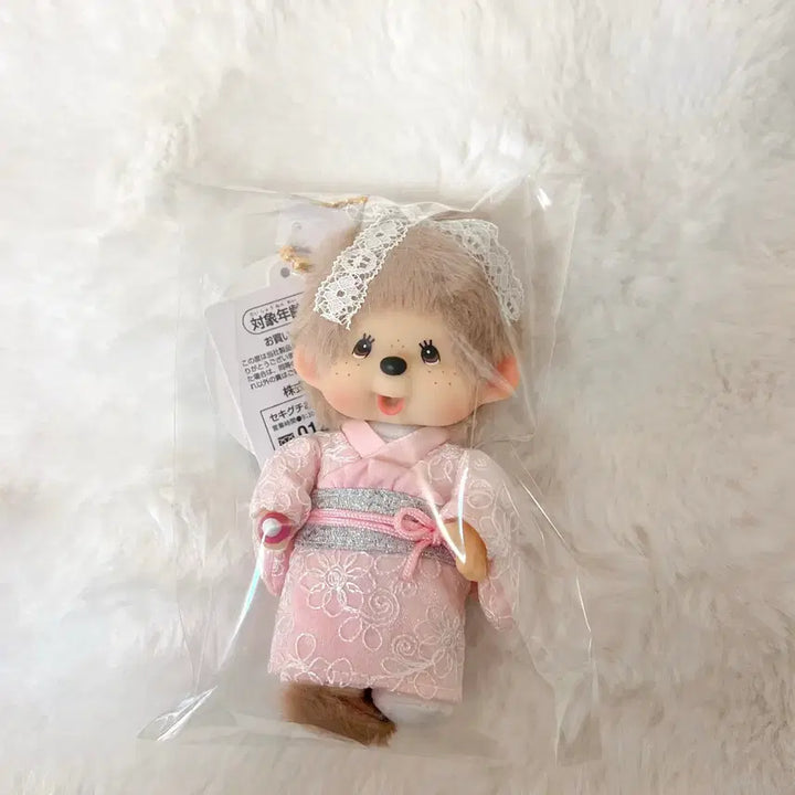 [BUNJANG] Monchhichi SS Milk Tea Kimono Keychain (New) / 신상 SS 밀크티 몬치치 키링 정품 택O 새상품 희귀 레어 기모노