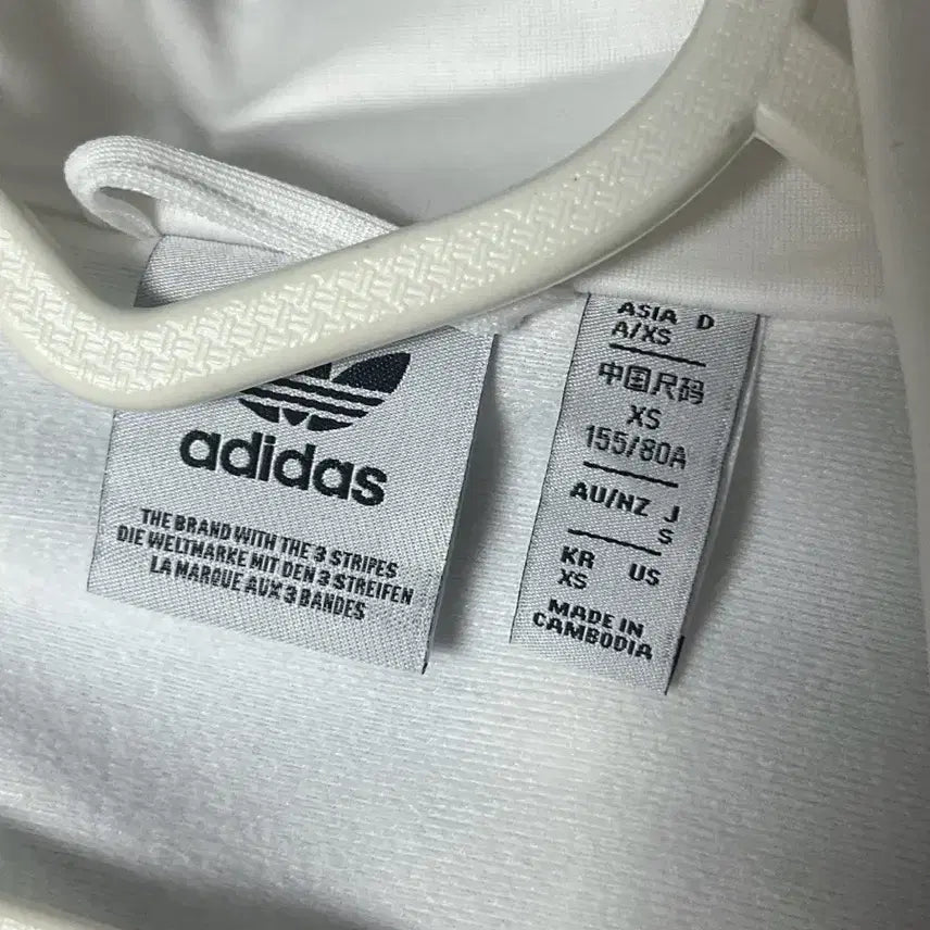 [BUNJANG] Adidas Badge Cloud White Jersey Track Top / XS 아디다스 배지 클라우드 화이트 져지 트랙탑