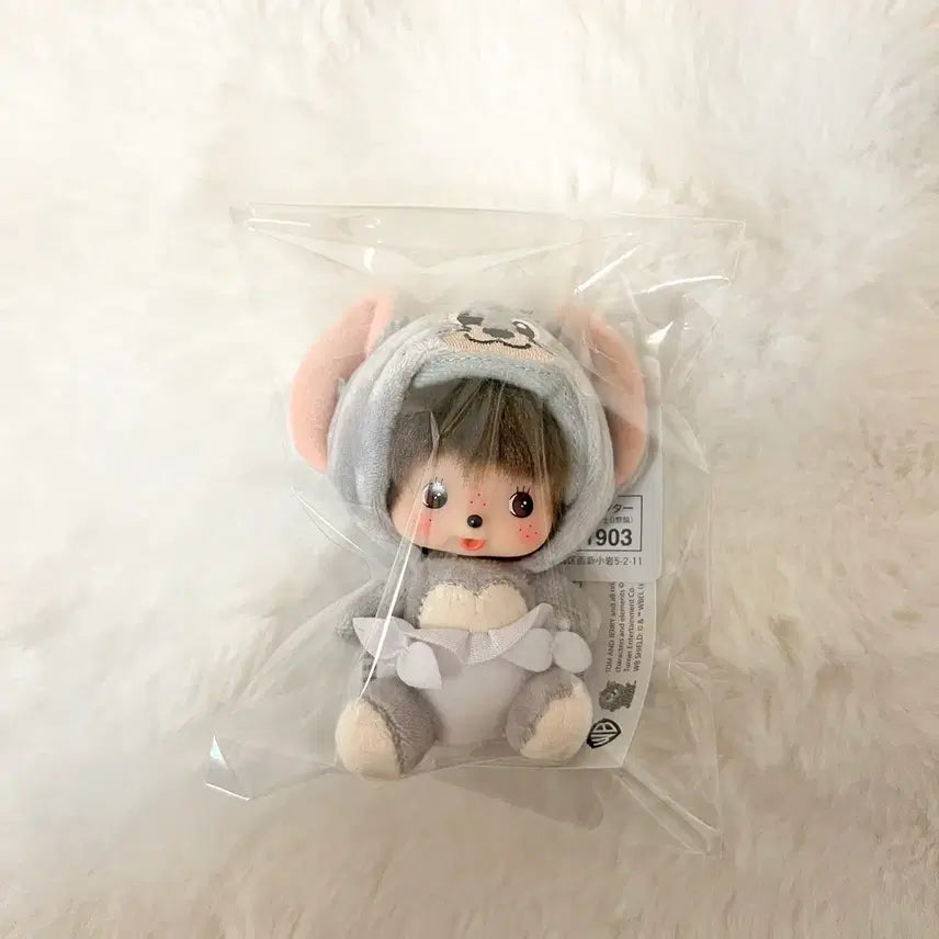 [BUNJANG] Monchhichi Jerry Babychichi Baby Keyring / 제리 베비치치 베베치치 몬치치 정품 택O 새상품 키링 인형