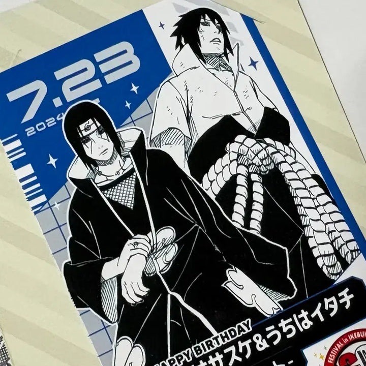 [BUNJANG] Naruto Jump Shop Mini Bromide Itachi &amp; Sasuke / [나루토] 점프샵 미니 브로마이드 이타치 사스케