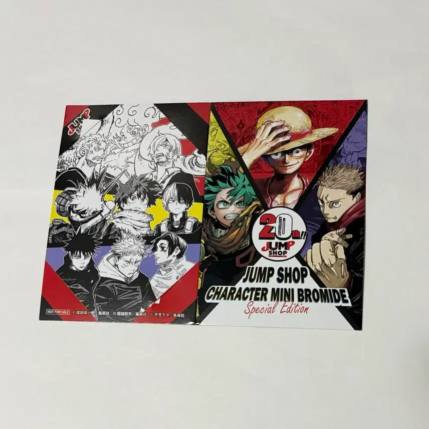 [BUNJANG] Naruto Jump Shop Mini Bromide Itachi &amp; Sasuke / [나루토] 점프샵 미니 브로마이드 이타치 사스케