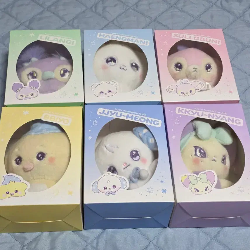 [BUNJANG] NMIXX Mixpy Plush Dolls Set of 6 / 엔믹스 믹스피 인형 6종