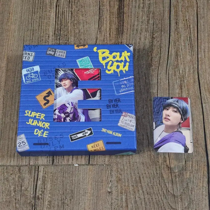 [SOLD OUT] 슈퍼주니어 디앤이 은혁버전 Bout you 판매 양도합니다