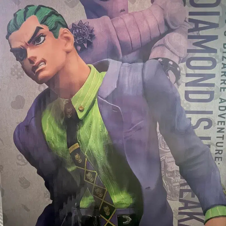 [BUNJANG] JoJo&