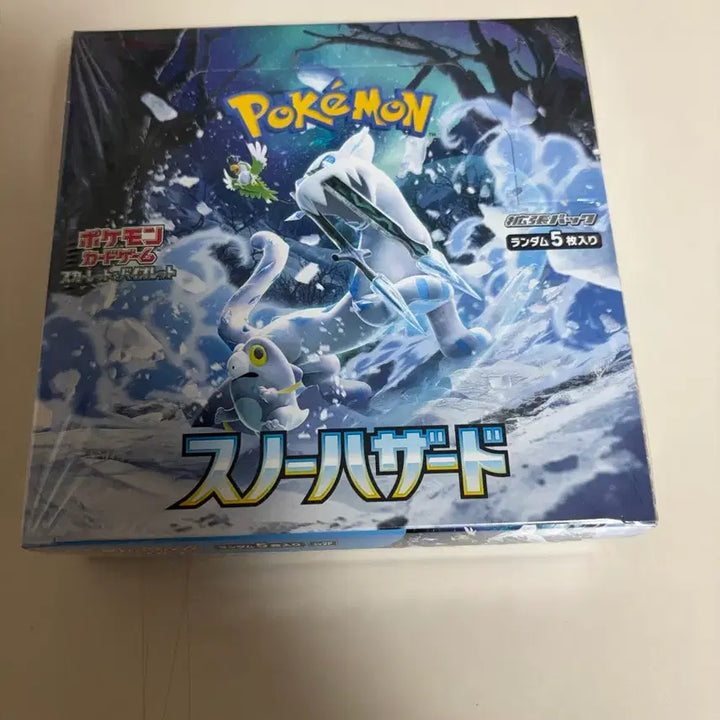 [BUNJANG] Pokemon Snow Hazard Booster Box Sealed Japanese / 포켓몬 스노우하자드  미개봉 박스 일판