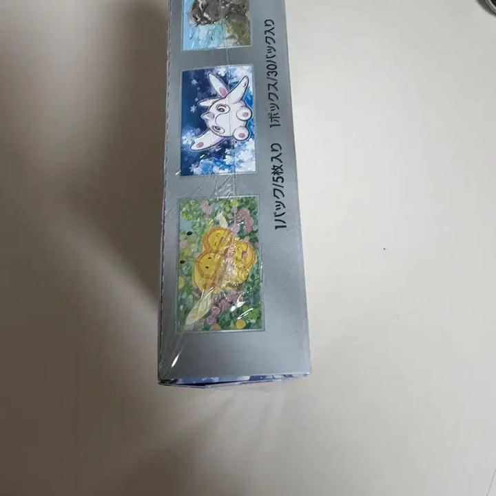 [BUNJANG] Pokemon Snow Hazard Booster Box Sealed Japanese / 포켓몬 스노우하자드  미개봉 박스 일판