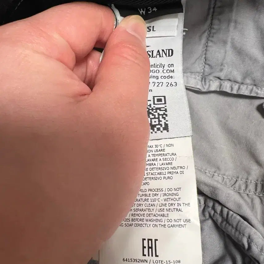 [BUNJANG] Stone Island Badge Cargo Pants / [34]스톤아일랜드 와펜 카고 바지