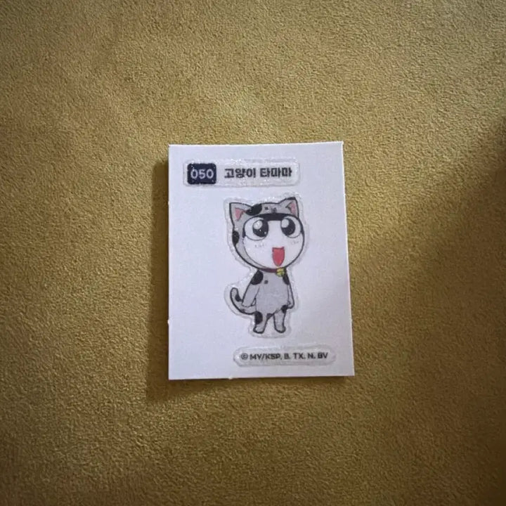 [BUNJANG] Tamama Cat Sticker / 고양이 타마마 띠부실