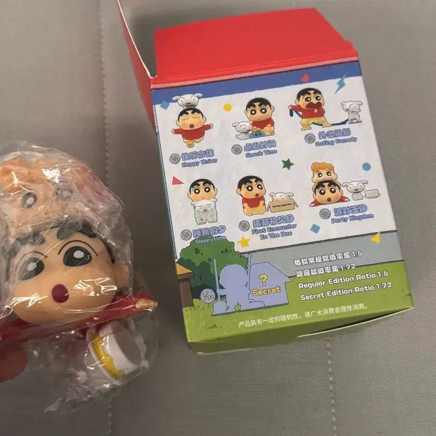 [BUNJANG] Crayon Shin-chan Action Figure Set / 짱구 피규어