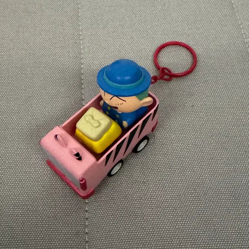 [BUNJANG] Hooni Keycap Keyring / 훈이 키캡 키링