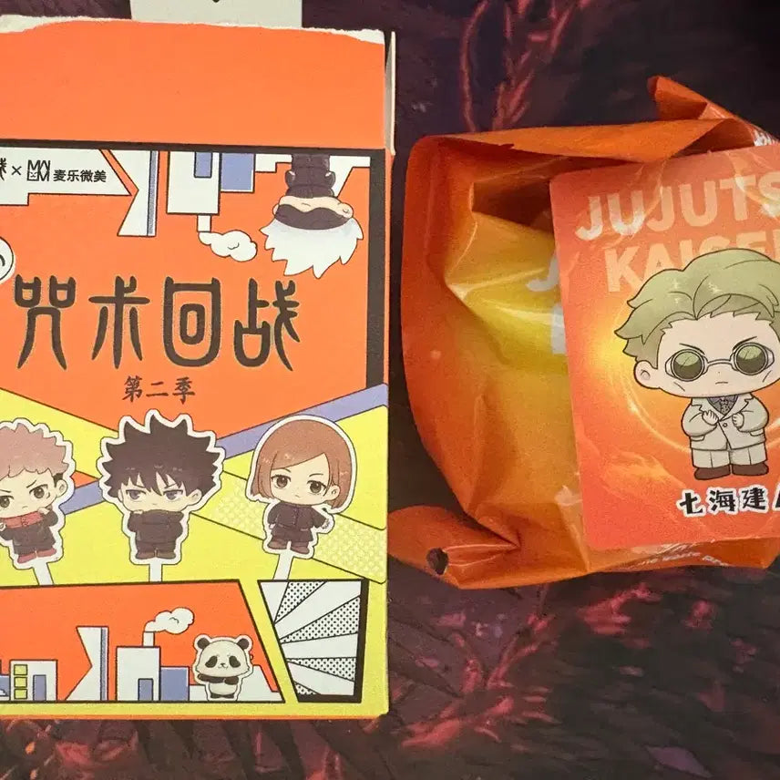[BUNJANG] Jujutsu Kaisen Everyday Series Nanami Figure / 주술회전 일상시리즈 피규어 나나미