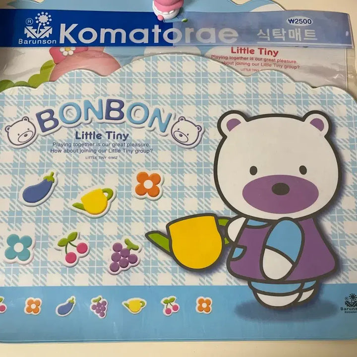 [BUNJANG] Barunson Kkomatore Bonbon Placemat / 바른손 꼬마또래 봉봉 식탁매트 미개봉 새제품