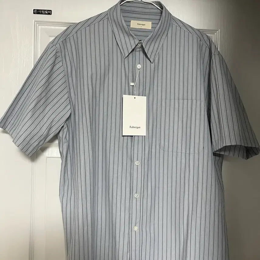 [BUNJANG] FABREGAS Lauren Stripe Half Shirt (Sky Blue) / 파브레가 로렌 스트라이프 하프 셔츠(스카이 블루)