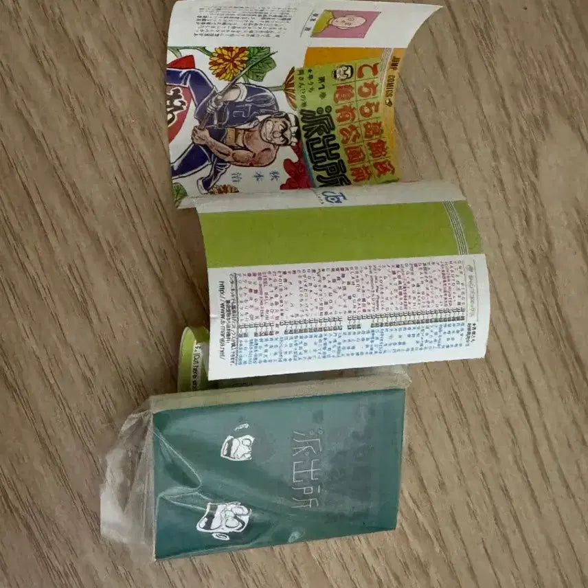 [BUNJANG] Bandai Gashapon Weekly Shonen Jump Collection Figure / 반다이 콩가샤 책 주간 소년 점프 컬렉션 만화 가챠