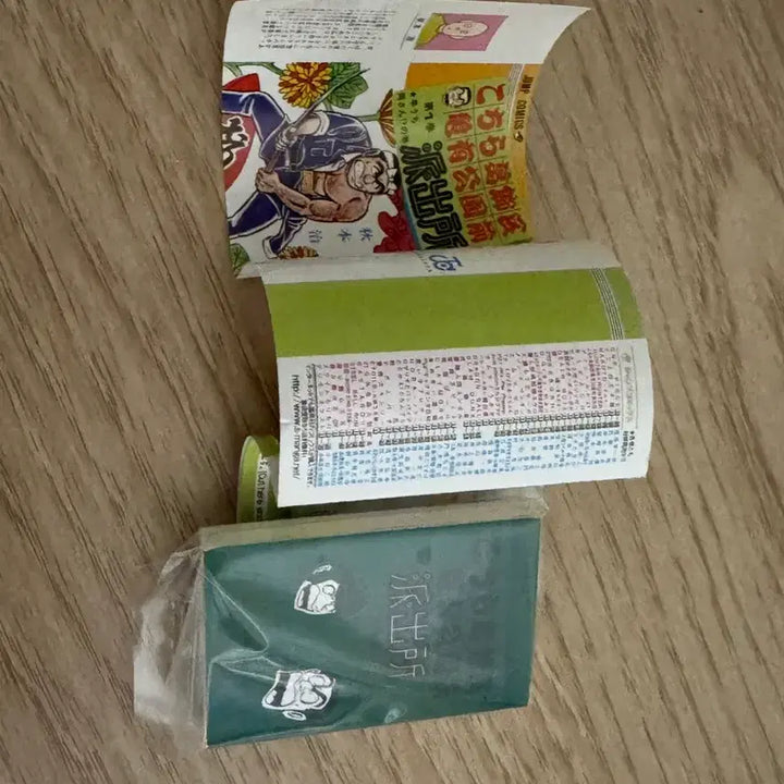 [BUNJANG] Bandai Gashapon Weekly Shonen Jump Collection Figure / 반다이 콩가샤 책 주간 소년 점프 컬렉션 만화 가챠