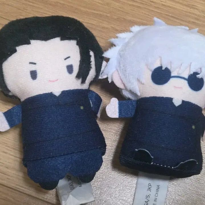 [BUNJANG] Jujutsu Kaisen Suguru Geto &amp; Satoru Gojo Papella Plush Set / 주술회전 파펠라 누이 고전 게토 고죠