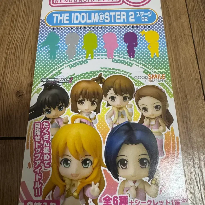 [BUNJANG] Idolmaster 2 Nendoroid Petite Stage 2 Full Box / 아이마스2 넨도푸치 스테이지2