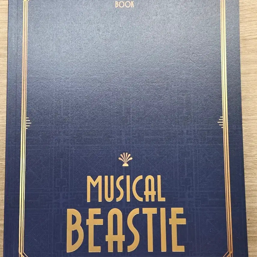 [BUNJANG] Musical "The Beastie" 2026 Program Book / 뮤지컬 비스티 2026 프로그램북
