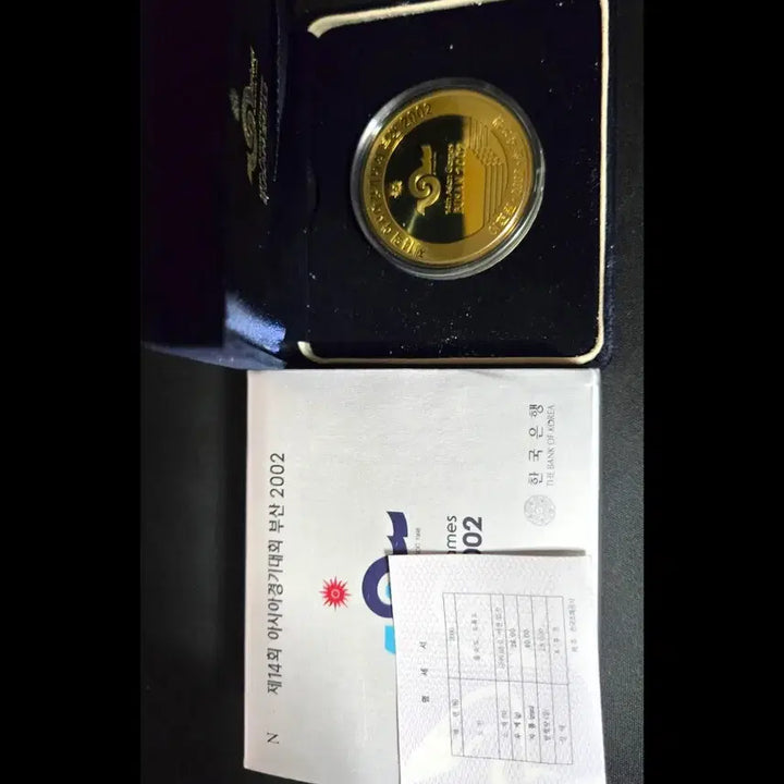 [BUNJANG] 2002 Busan Asian Games Commemorative Coin / 부산아시안게임 기념주화