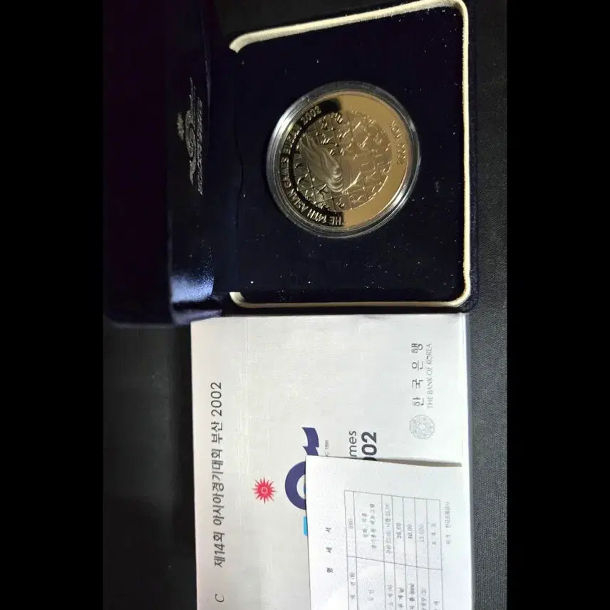 [BUNJANG] 2002 Busan Asian Games Commemorative Coin / 부산아시안게임 기념주화