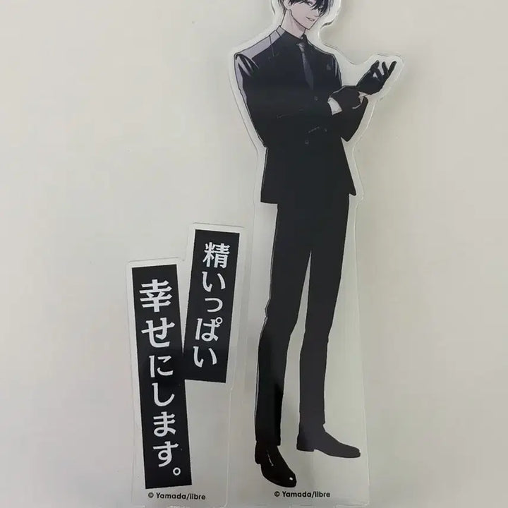 [BUNJANG] Tashiro Kimi is a Cat Cafe Acrylic Stand / 타시로 너란 녀석은 카페 아크릴스탠드
